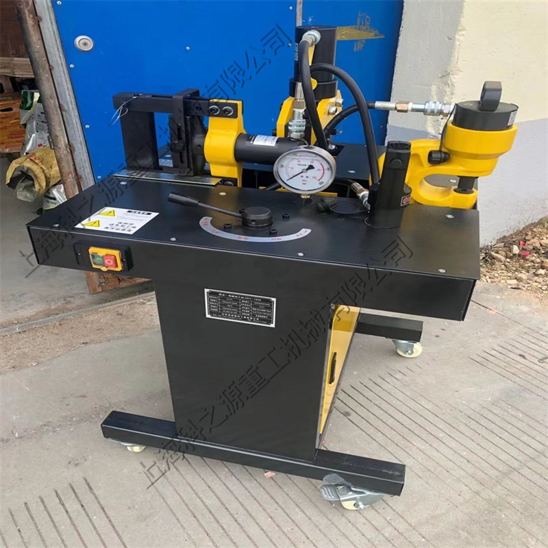 液压式铜铝排切排机 金属t切断冲孔折弯一体机 金属三合一母线机