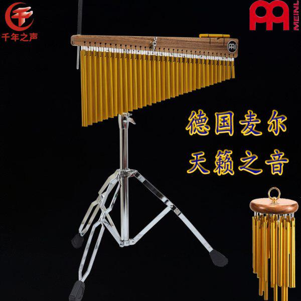 德国麦尔66音双排音束音帘国产高档黑胡桃沙比利木36音树25音风铃