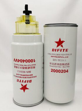 油水分离器特滤芯燃油L精0P222001 2000滤4柴油800达菲104042204