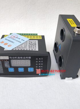 -0DB监控器5FM0电动机JR分体式/一体保护器马达30 30微机+A智能/S
