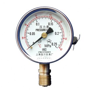 宜川上岭Y-60 径向 138摄氏度 上海宜川仪表厂