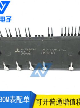 5 APAP92145P21-PS2A20 - -5125 0AP -全新24PS212AP 9-4121B-5-