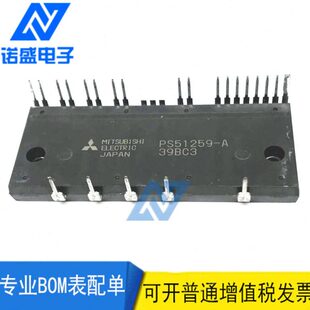 5 APAP92145P21-PS2A20 - -5125 0AP -全新24PS212AP 9-4121B-5-