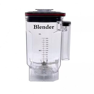 卖单奶盖萃杯机飞破壁料理机牛杯子配件杯沙冰机茶杯沙冰杯冰沙杯