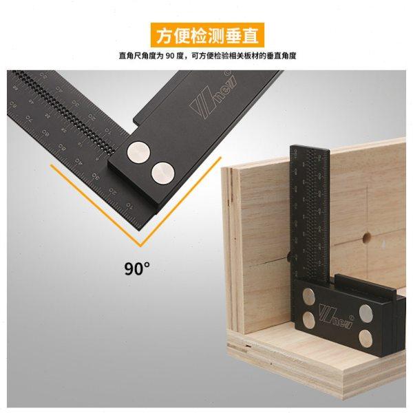 多功能靠尺90度测量量角器木工洞洞拐尺L型尺辅助校正划线直角尺,五金/工具,其它测量工具,淘宝优惠券,粉丝福利购,淘宝优惠卷