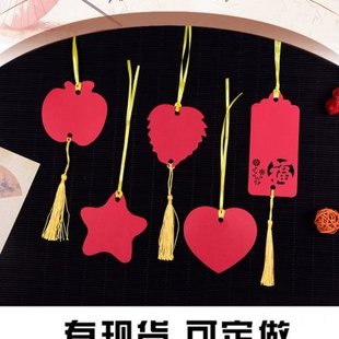 许愿卡感谢卡留言卡心愿卡植树节卡片圣诞悬挂装饰卡中秋节端午节