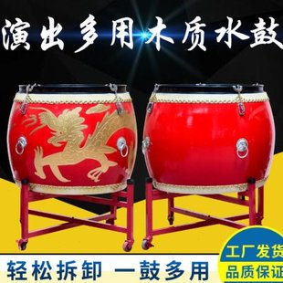 16寸18寸木质水鼓龙鼓两用鼓青花瓷鼓战鼓牛皮鼓堂鼓演出道具大鼓