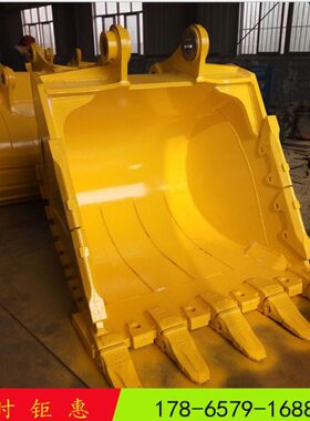 方U1微型/50/5斗30/久保田土 挖小20配件40/30/25/20宽挖掘机斗