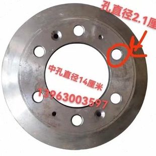 时风配件 风云小卡 前桥 制动鼓 130 后桥刹车鼓 风云C版 130-12