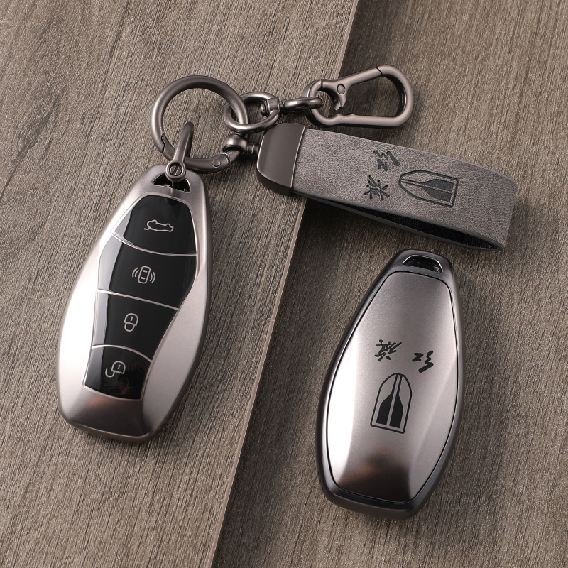 红旗hs5钥匙套24款h5/h9/hs3/h6男女专用Lhs7汽车hq9高档全包壳扣