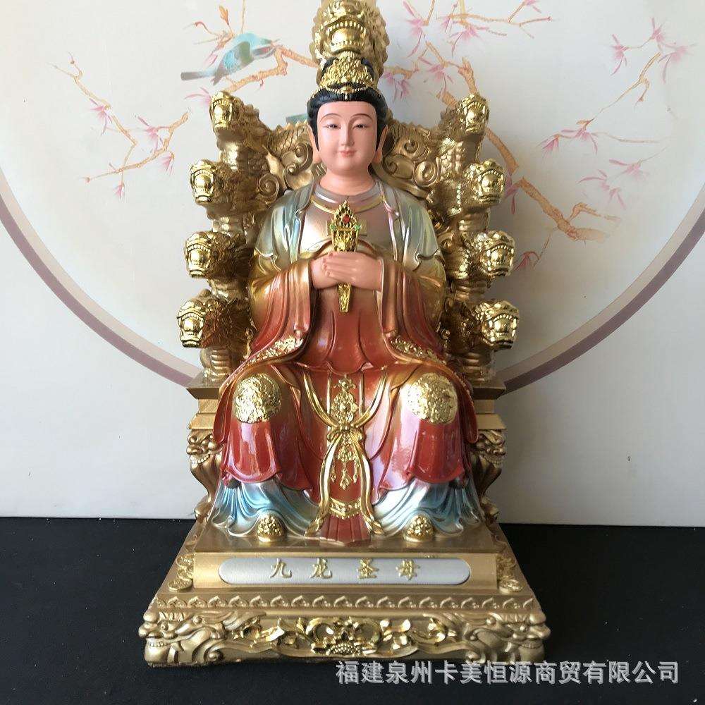 树脂彩绘九龙圣母像体家庭客厅供奉三圣母娘娘神像桌面摆件