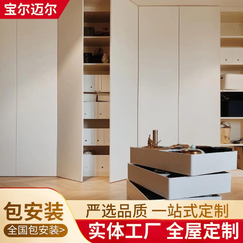 全屋设计衣柜卧室家具整体衣帽间开放式柜体一门到顶衣柜厂家直供