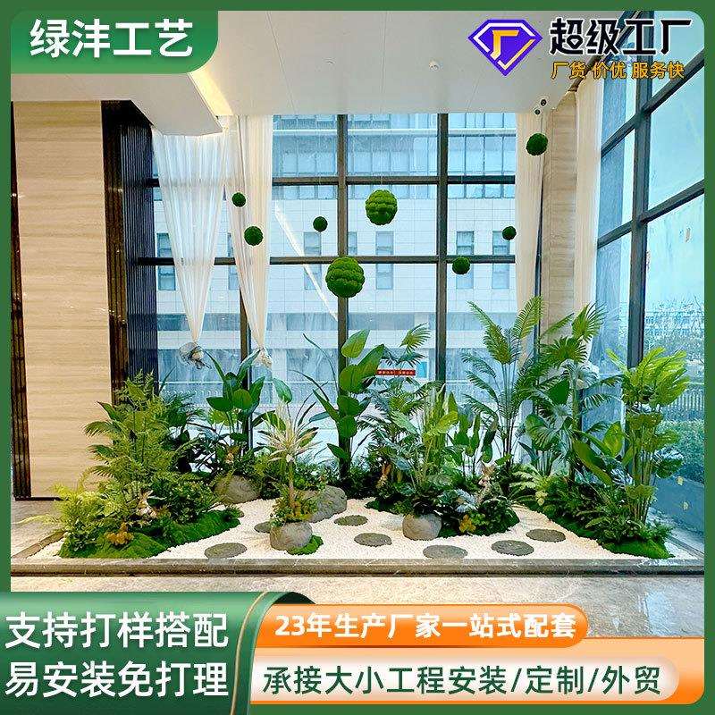仿真苔藓球植物吊顶装饰创意造型假绿植草球酒店橱窗室内景观造景