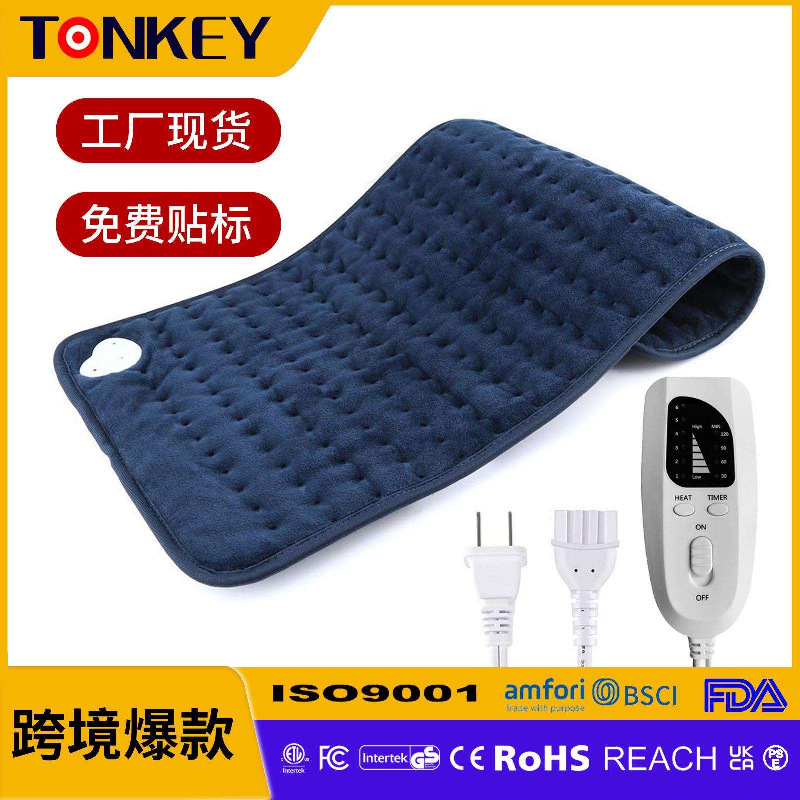 跨境爆款加热垫热敷加热毯家用理疗护膝盖腿电热毯冬季发热毯工厂