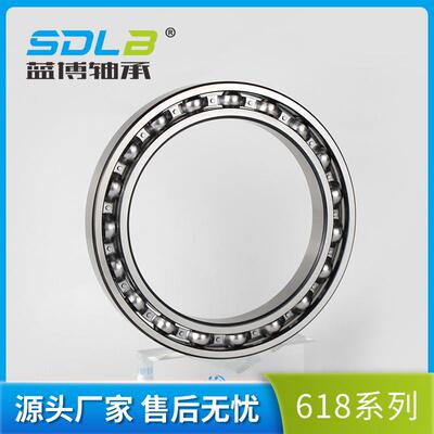 61826薄壁轴承 61826-2Z 61826-2rs薄壁轴承 蓝博薄壁轴承