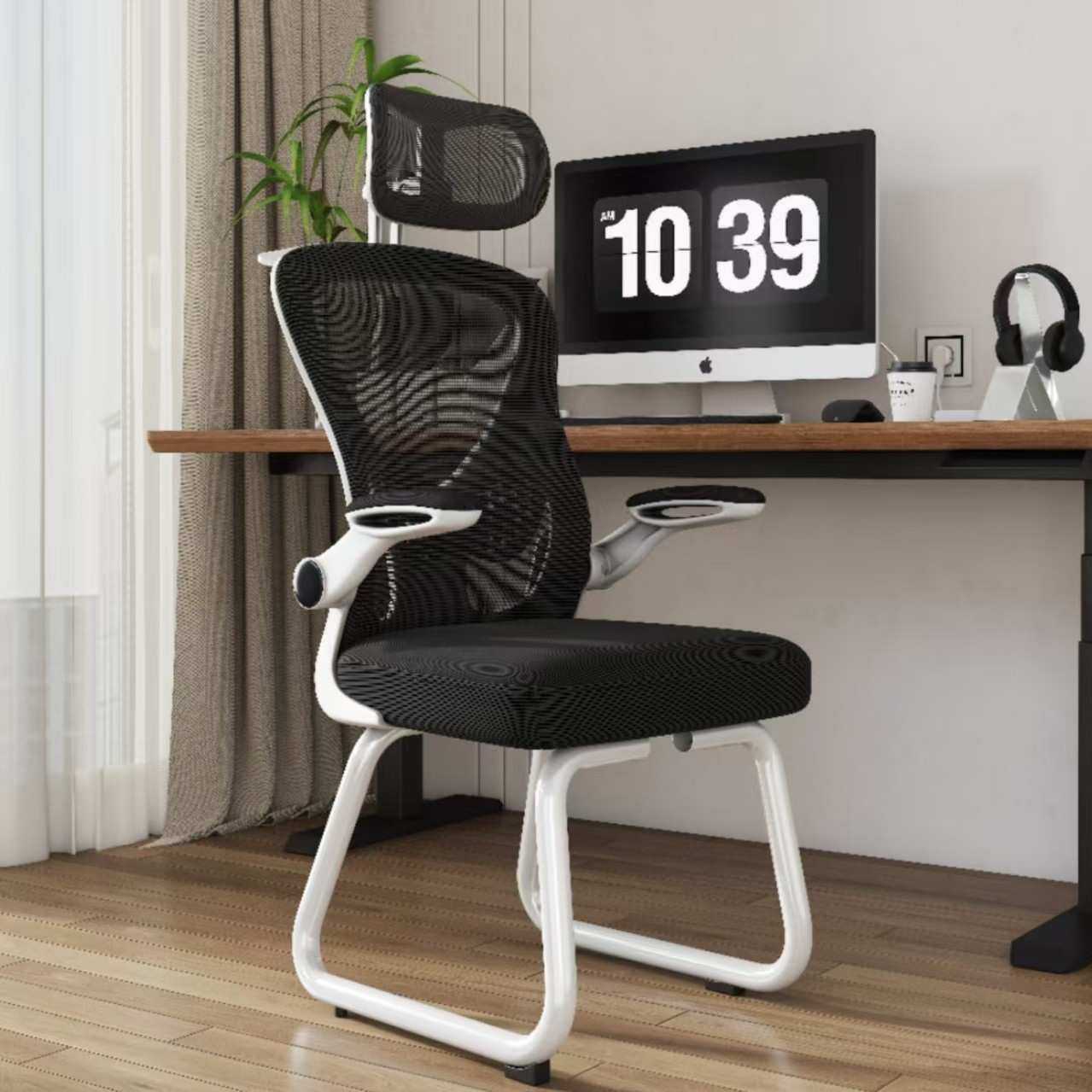 电脑椅子舒服久坐家用办公座椅人体工学电竞椅卧室书桌凳子靠背椅,3C数码配件,USB灯,淘宝优惠券,粉丝福利购,淘宝优惠卷