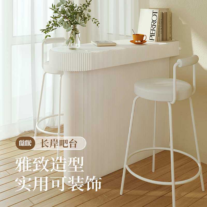 十八纸吧台展架商用活动展会酒吧吧台折叠拉升时尚置物架展示架