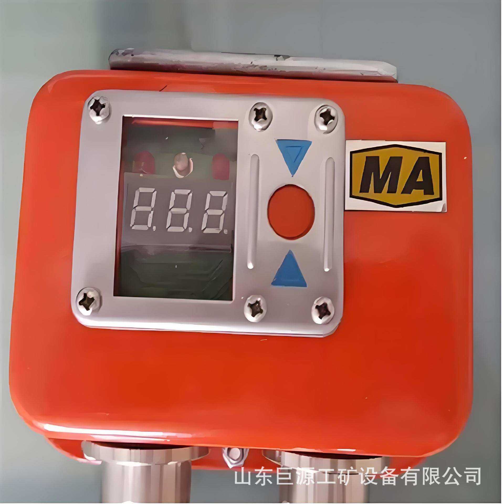 煤矿用支架测压表液压综采压力数显表KBY-60矿用数显支架测压表,3C数码配件,USB灯,淘宝优惠券,粉丝福利购,淘宝优惠卷