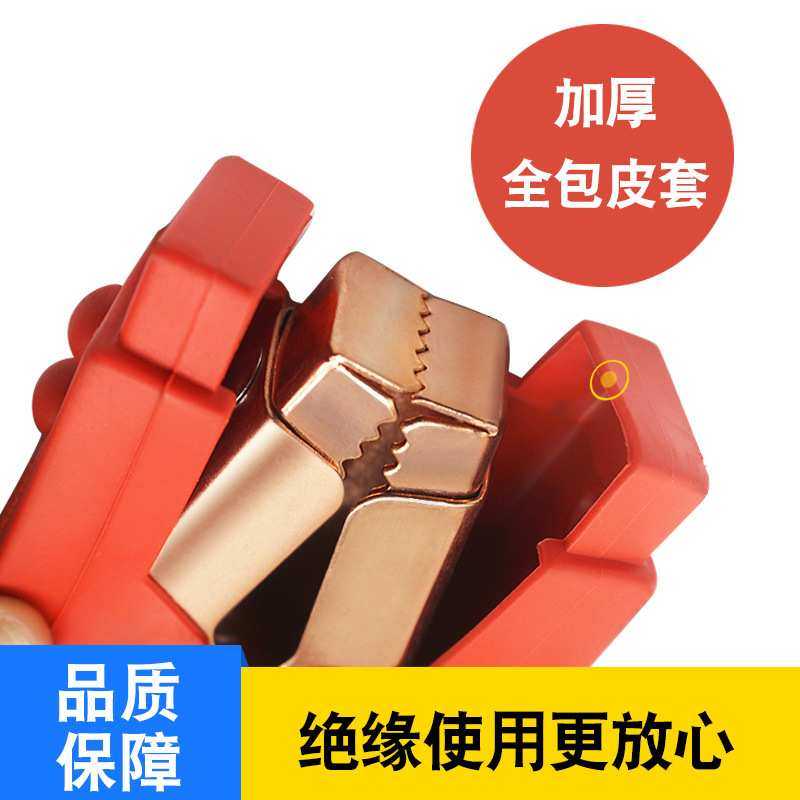 直销3米1800A电瓶搭火线汽车用应急打火线纯铜芯加粗电瓶夹过江龙