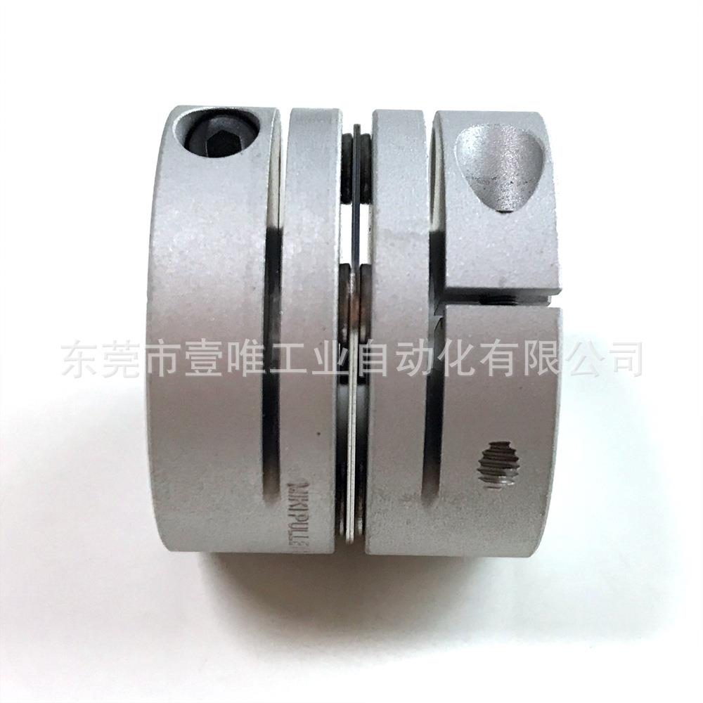 现货MIKIPULLEYSFC-025SA2-08B-08BAC20929056三木膜片联轴器