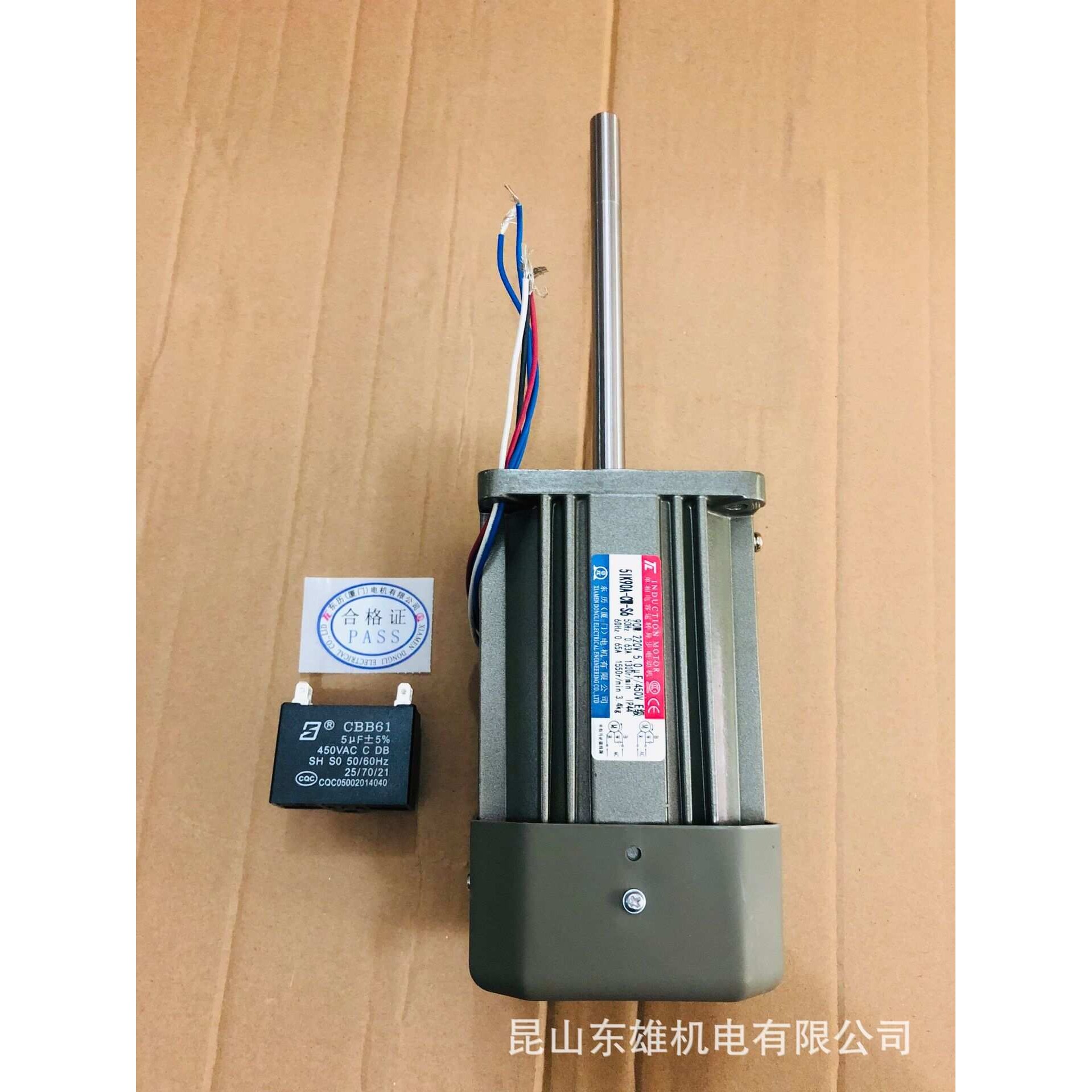 东历90W长轴单相电机 温度控制保护器恒温恒湿机马达减速机电机
