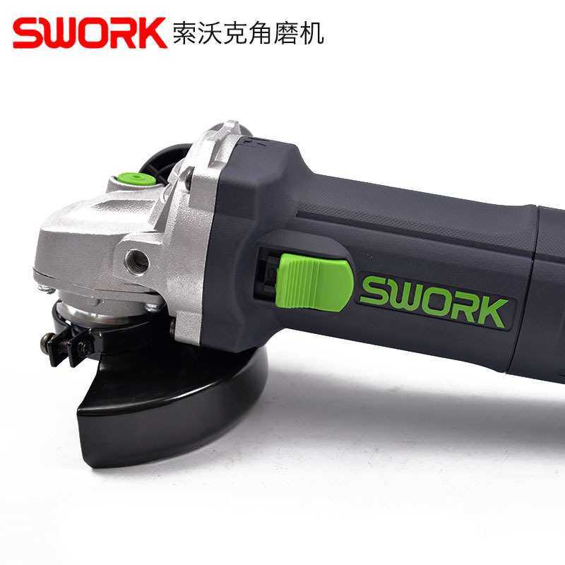 SWORK索沃克角磨机9950S/9950大功率切割机950W专业细柄打磨机