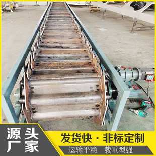 石料场槽钢链板输送机石块专用链板式给料机重型煤矿用鳞板输送机