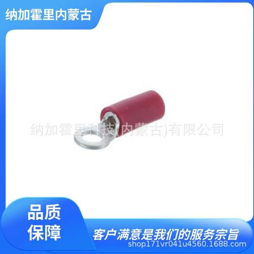 JST日压圆形端子V5.5-S4V5.5-S5LLF-01T-P1.3ELLF-41T-P1.3E