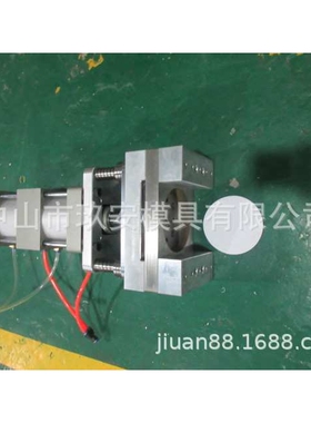 玖安模具供应 120mm塑料袋圆孔气动冲孔模具