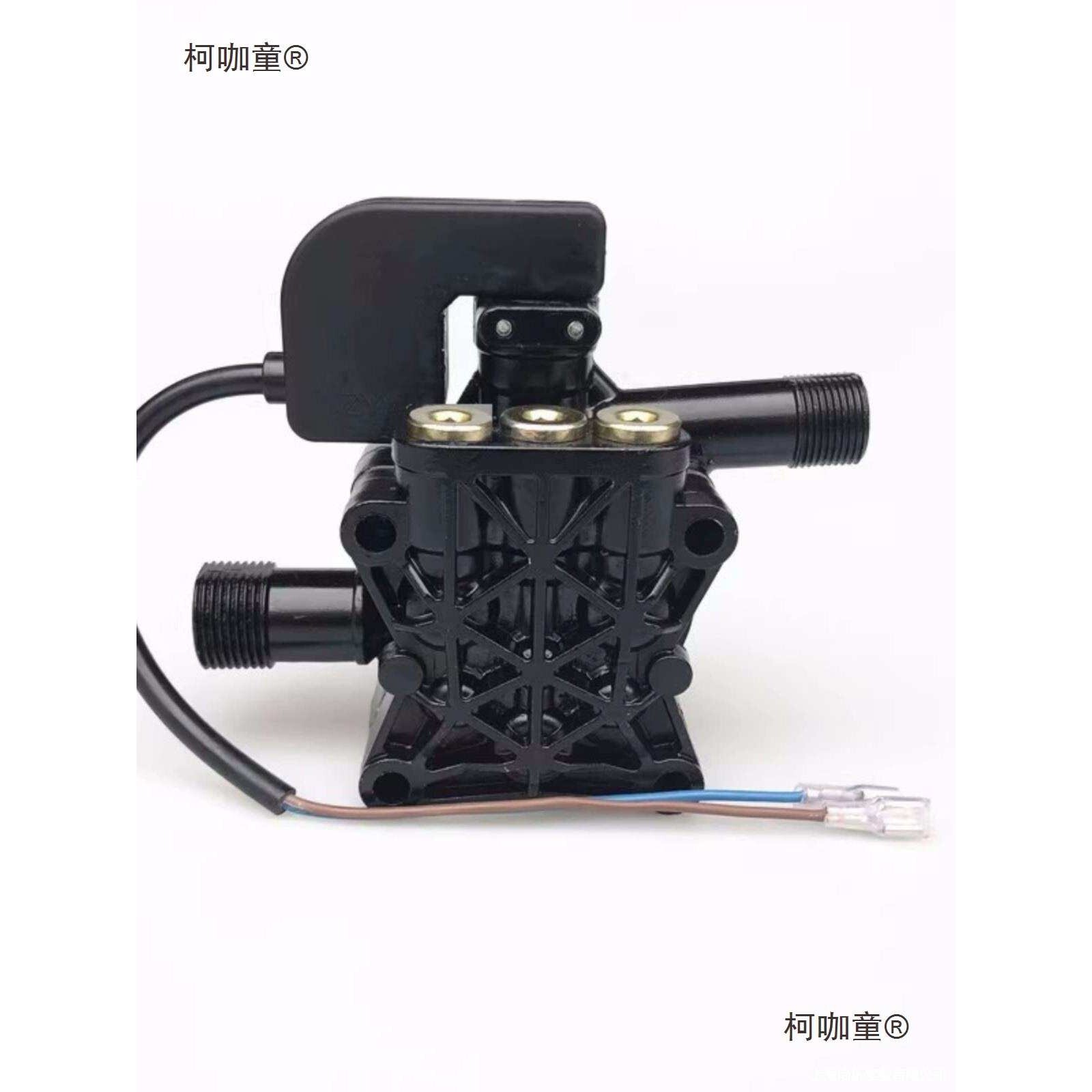 普兰迪车机头洗车黑猫泵体盖高压泵停总成清洗配件通用洗车麦太保
