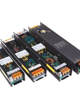 12V100W 恒压可控硅0/1-10V二合一网状调光驱动  LED可调开关电源