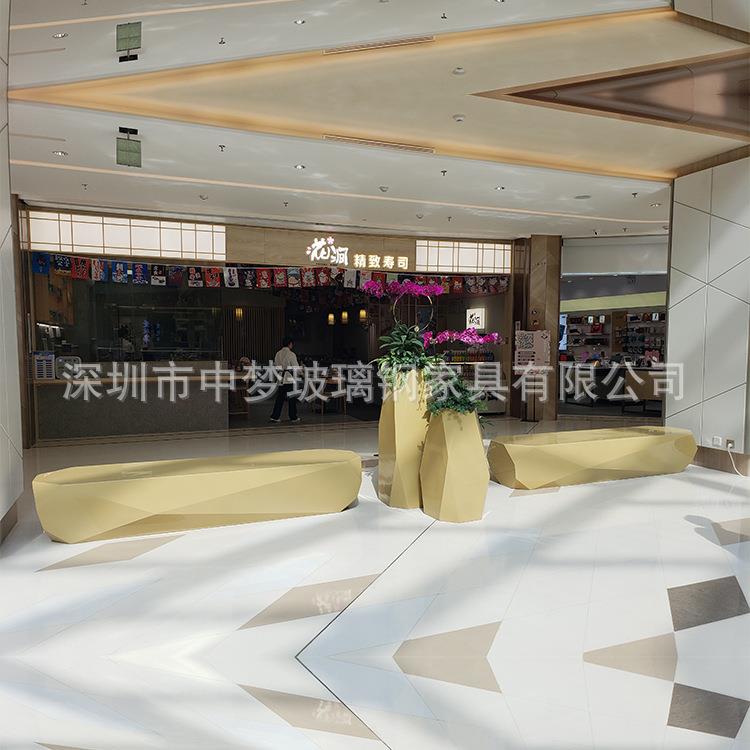 新款玻璃钢菱形宝石长椅组合花盆三件套商场休闲区户外休闲椅花器