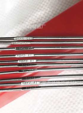 原装京雷GTN-CM4/NiCrMo-4镍合金氩弧焊丝 C276镍合金焊条 2.4mm