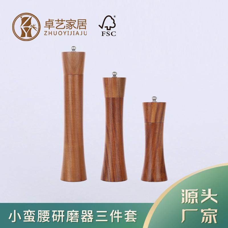 现货十寸胡椒研磨器轻奢家用厨房手动海盐胡椒磨花椒粉相思木木质