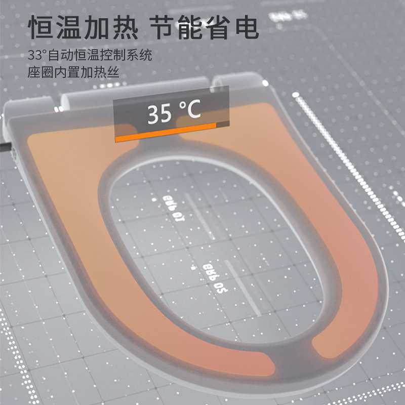 智能马桶盖家用多功能座圈加热即热式自动坐便盖防水U型O型盖板
