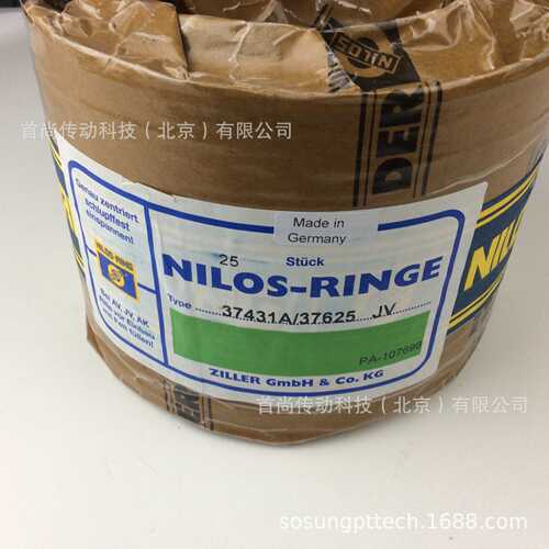1988/1932AV 减速机轴承挡油环 NILOS RINGS 41125/41286AV ZIL