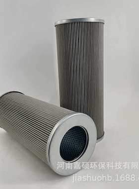 稀油站液压泵配件滤芯  24AC1114-160x460/B   嘉硕环保