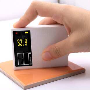 彩谱彩屏光泽度仪DG60-SE/Pro/MAX大理石纸张瓷砖亮度检测测光仪