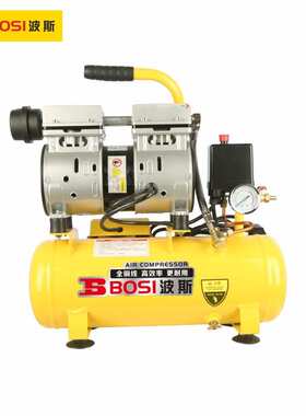 波斯气动220V小型600W无油空气压缩机空压机9L BS663015A其他