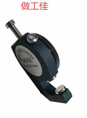恒具0-10MMX0.1/0-20MMX0.1平头机械式带表 销售 测厚仪