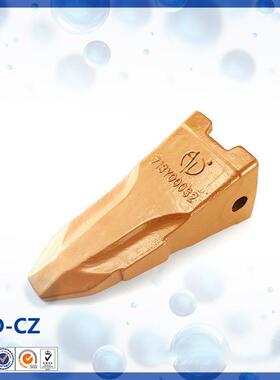 V210B1453-0544耐磨矿山型岩石型斗齿齿座挖机配件