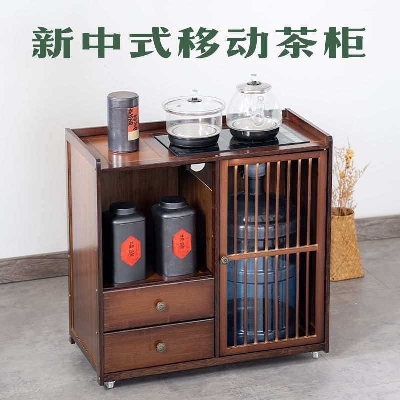 可移动茶台简约家用茶水柜小茶桌茶几小户套装烧水一体移动茶水柜,3C数码配件,USB灯,淘宝优惠券,粉丝福利购,淘宝优惠卷