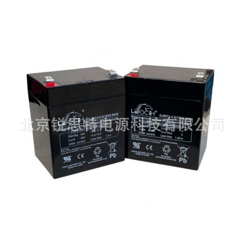 特美声SL05-26H SL06-26H广场舞户外音响免维护蓄电池12V4.5AH5AH