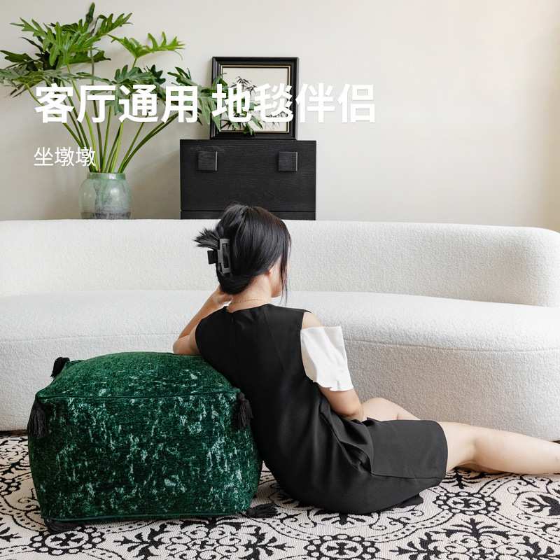法式中国风祖母绿蒲团坐墩轻奢客厅卧室地毯脚踏坐凳懒人沙发坐垫