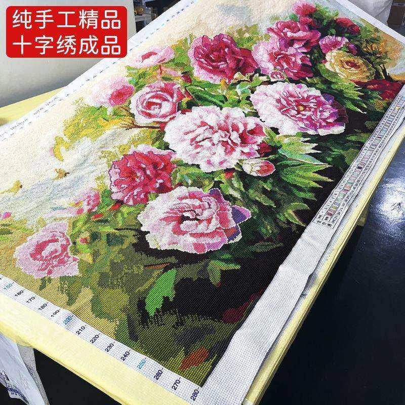 牡丹十字绣成品不带框纯手工出售已绣好2025新款适合客厅高端花卉