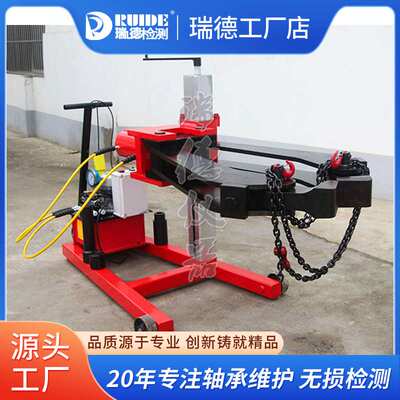 瑞德LA25200/KA25100车载升降液压拉马全自动拔轮器100吨200吨