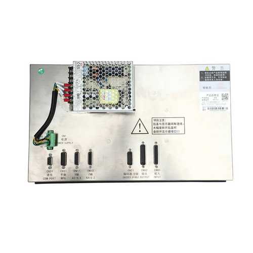 Goldge谷戈980Te2两轴数控车床系统