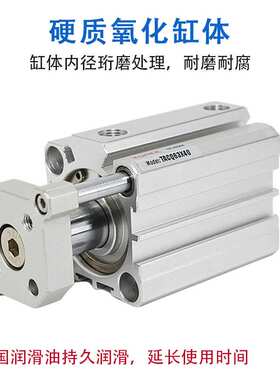 三轴12薄型气缸16TACQ20/25/32/40/50/63/80/100X5X15X30*75-100S