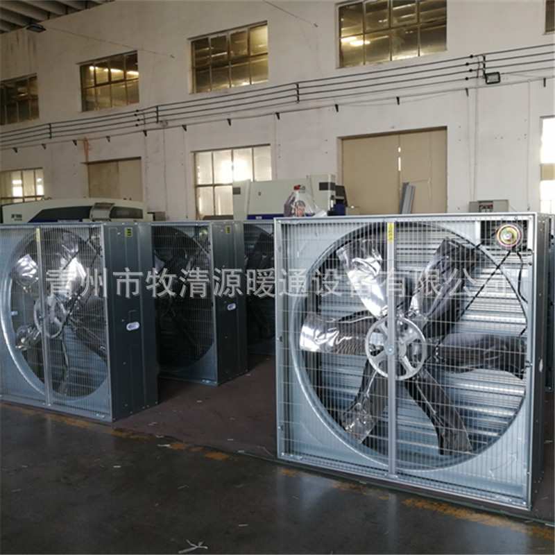 畜牧养殖大棚推拉式负压风机 养鸡养鸭养猪场专用排风扇