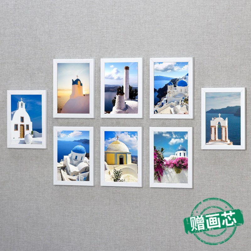 地中海照片墙装饰简约客厅u创意组合相框免打孔挂墙相片相册背景